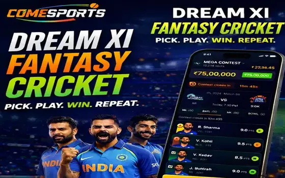 Gujarat vs Rajasthan on Indian 420